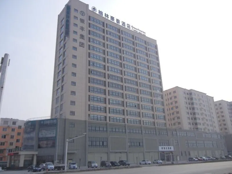 Greentree Inn Henan Zhumadian Yicheng Weisi Road Business Road Hotel