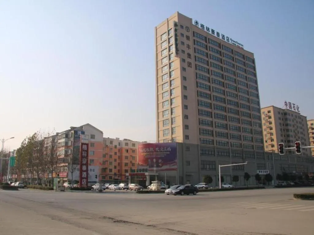 Greentree Inn Henan Zhumadian Yicheng Weisi Road Business Road Čína