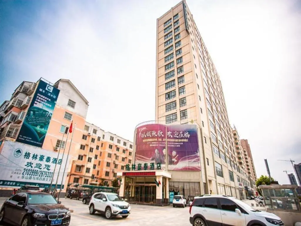 Greentree Inn Henan Zhumadian Yicheng Weisi Road Business Road Hotel