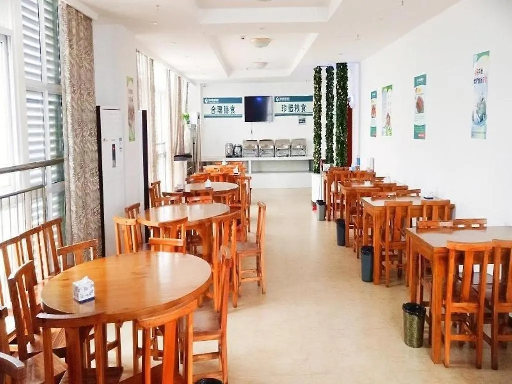 *** Hotel Greentree Inn Henan Zhumadian Yicheng Weisi Road Business Road Čína