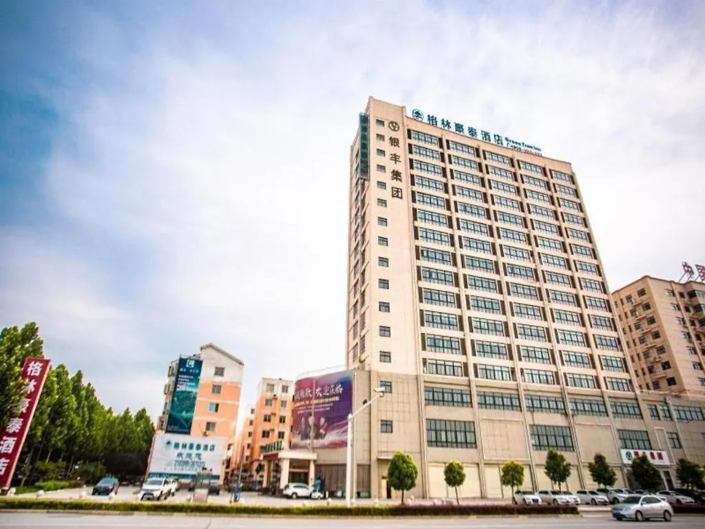 Greentree Inn Henan Zhumadian Yicheng Weisi Road Business Road