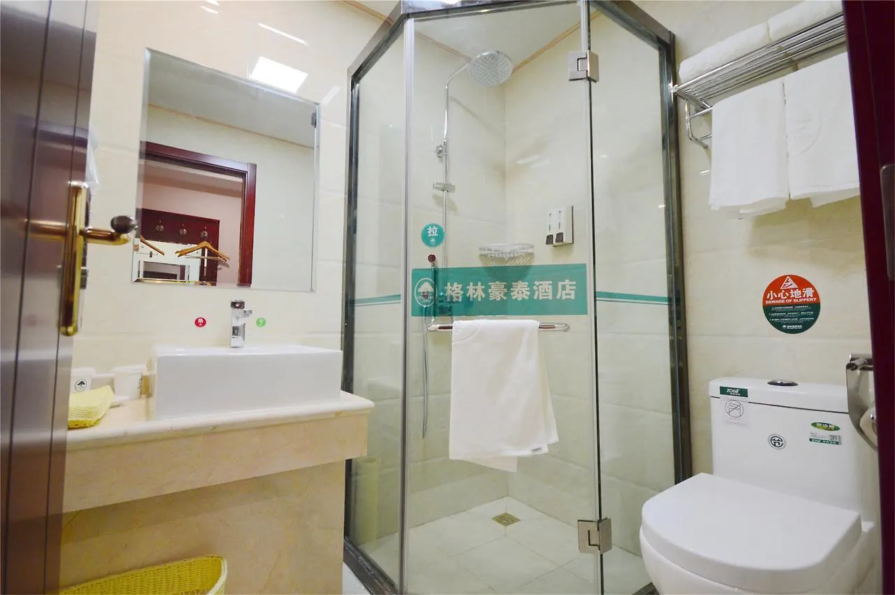 Hotel Greentree Inn Henan Zhumadian Yicheng Weisi Road Business Road