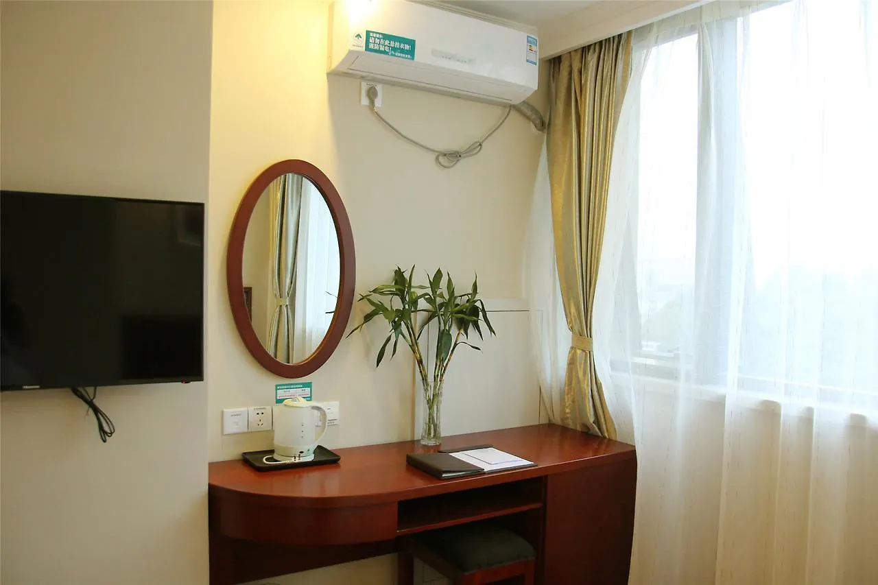 Hotel Greentree Inn Henan Zhumadian Yicheng Weisi Road Business Road