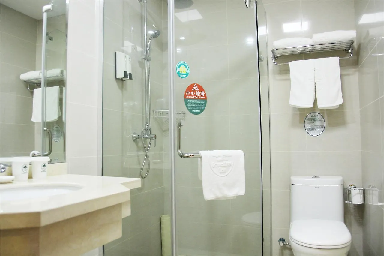 Greentree Inn Henan Zhumadian Yicheng Weisi Road Business Road 3*,  Čína