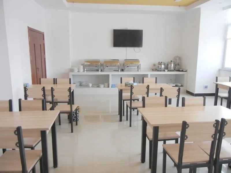 Hotel Greentree Inn Henan Zhumadian Yicheng Weisi Road Business Road