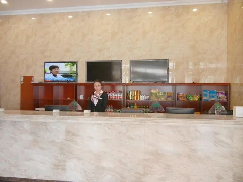 Hotel Greentree Inn Henan Zhumadian Yicheng Weisi Road Business Road